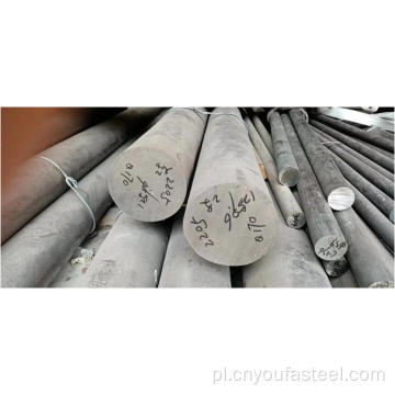 C20 Carbon Round Steel Bar